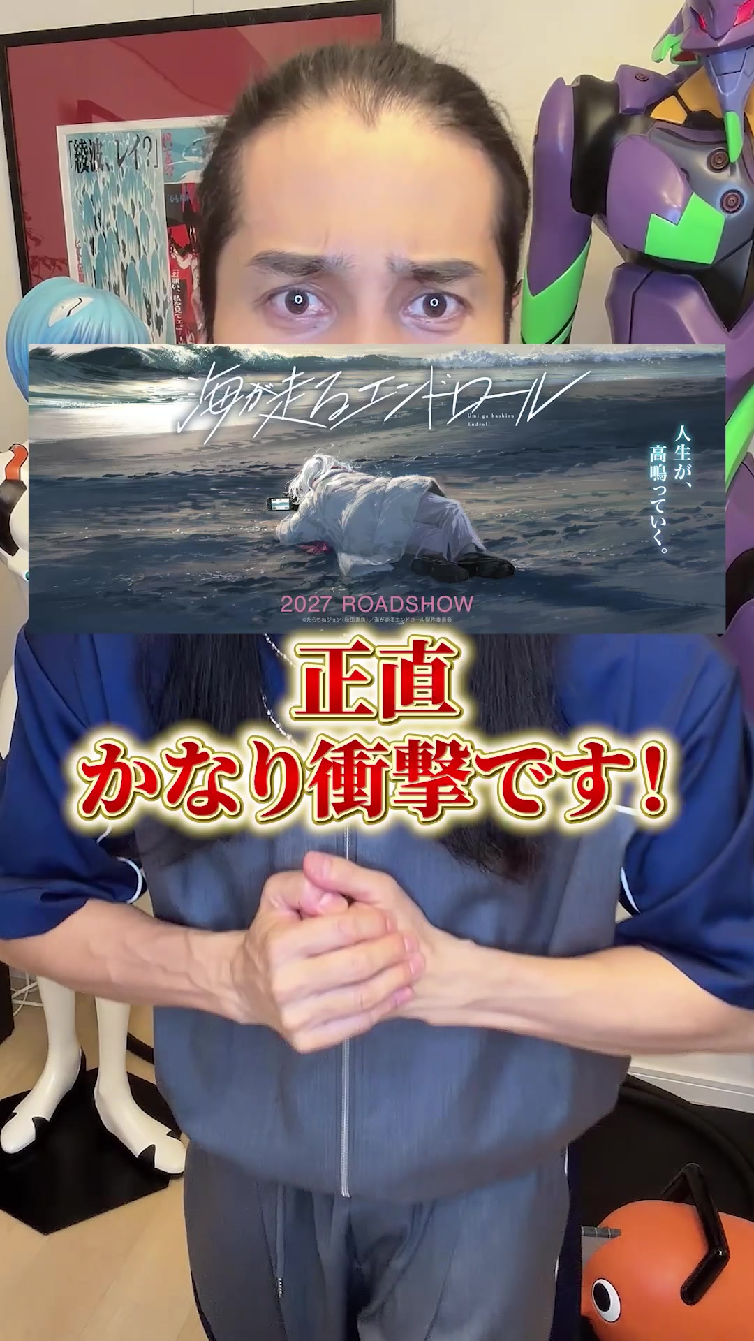 @アニヲタ榊󠄀原社長🎭💸