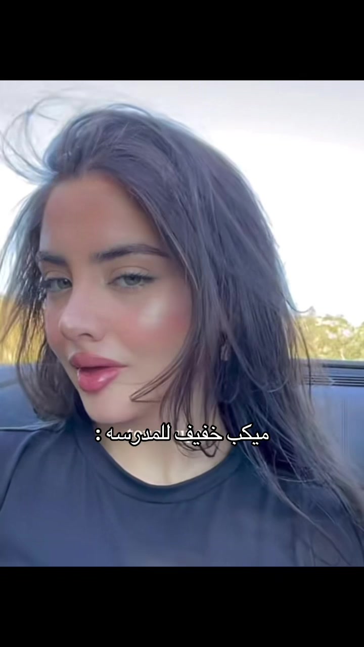 @ᴬᶠᵃᶠ||🇸🇦🇪🇸