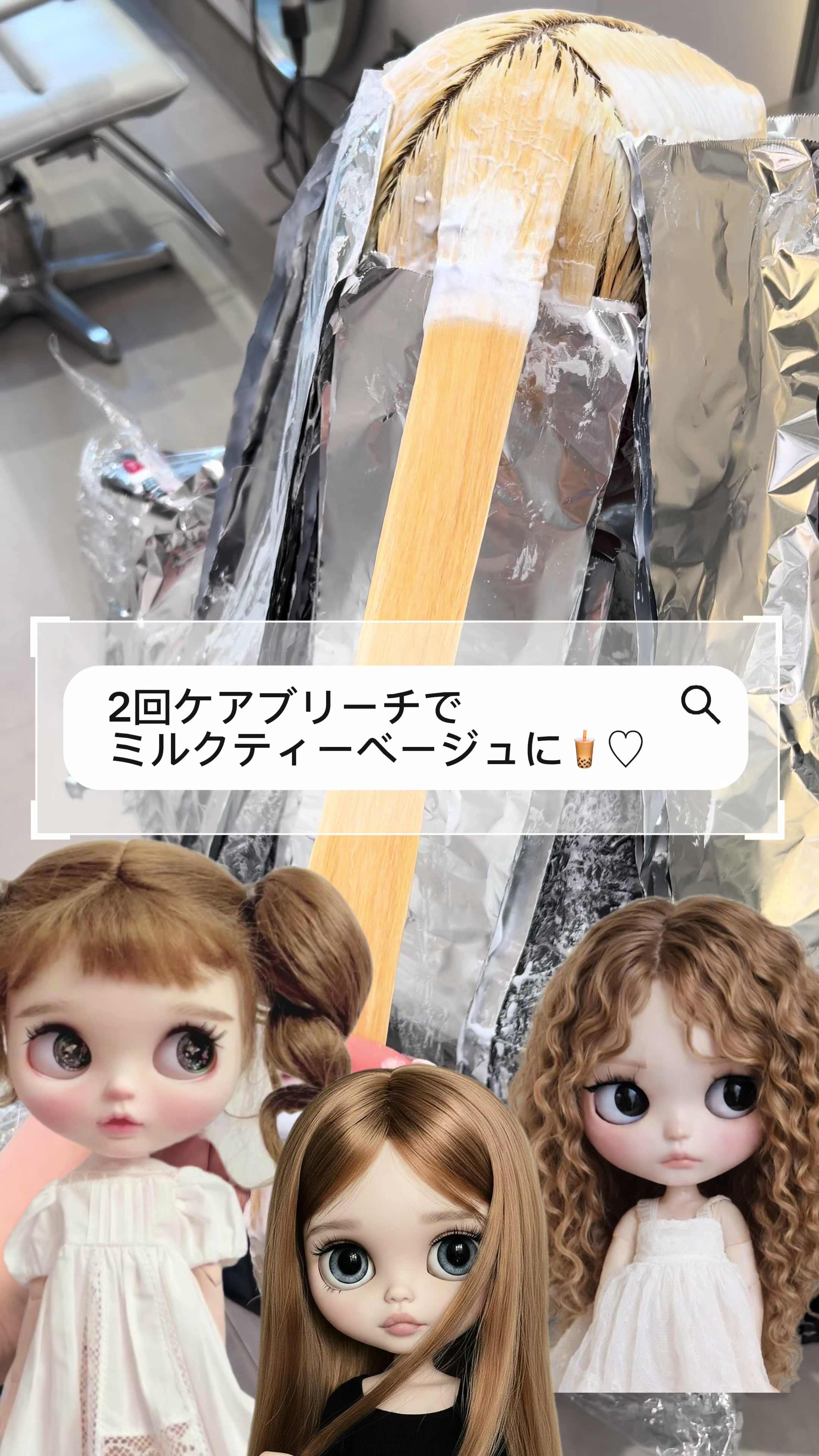 @natsuki ໒꒱