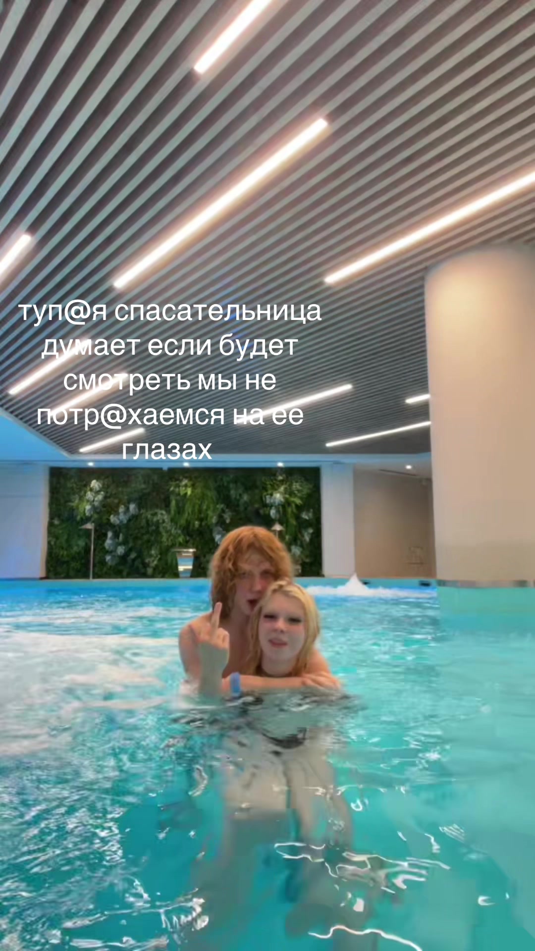 @toxinblood3