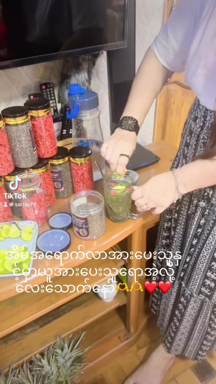@SARJAY