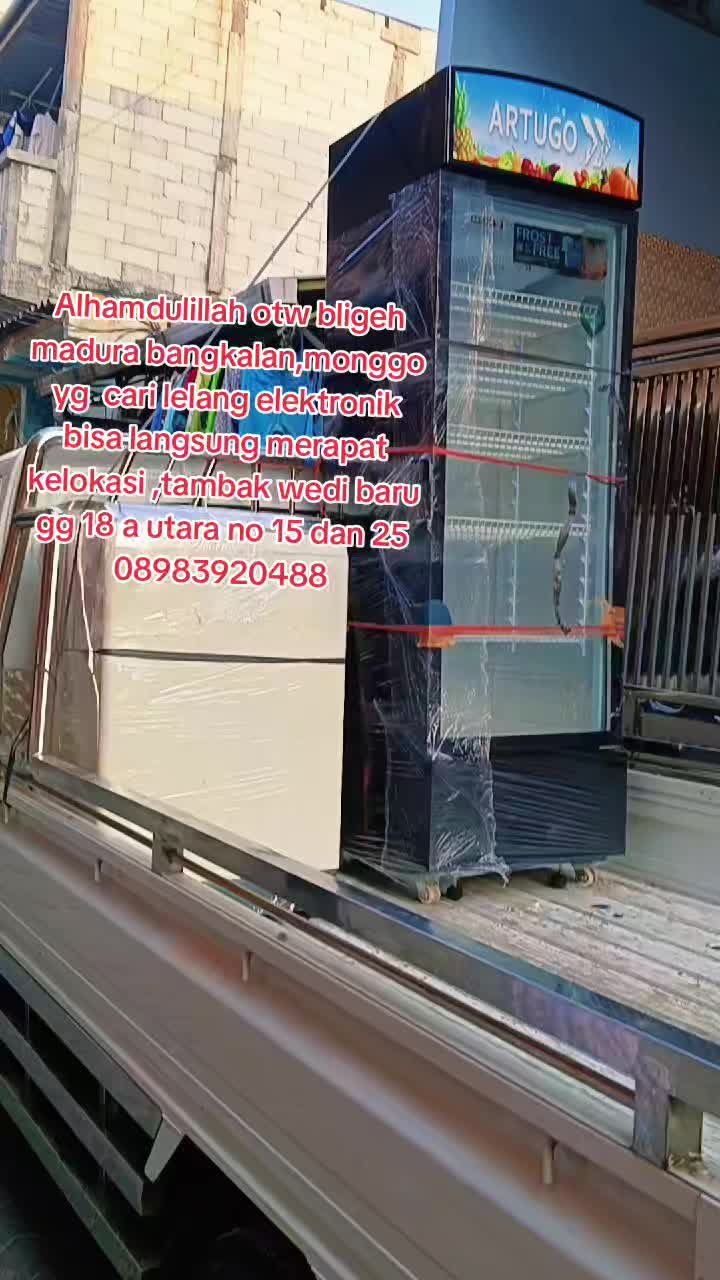 @NE Narsih Elektronik