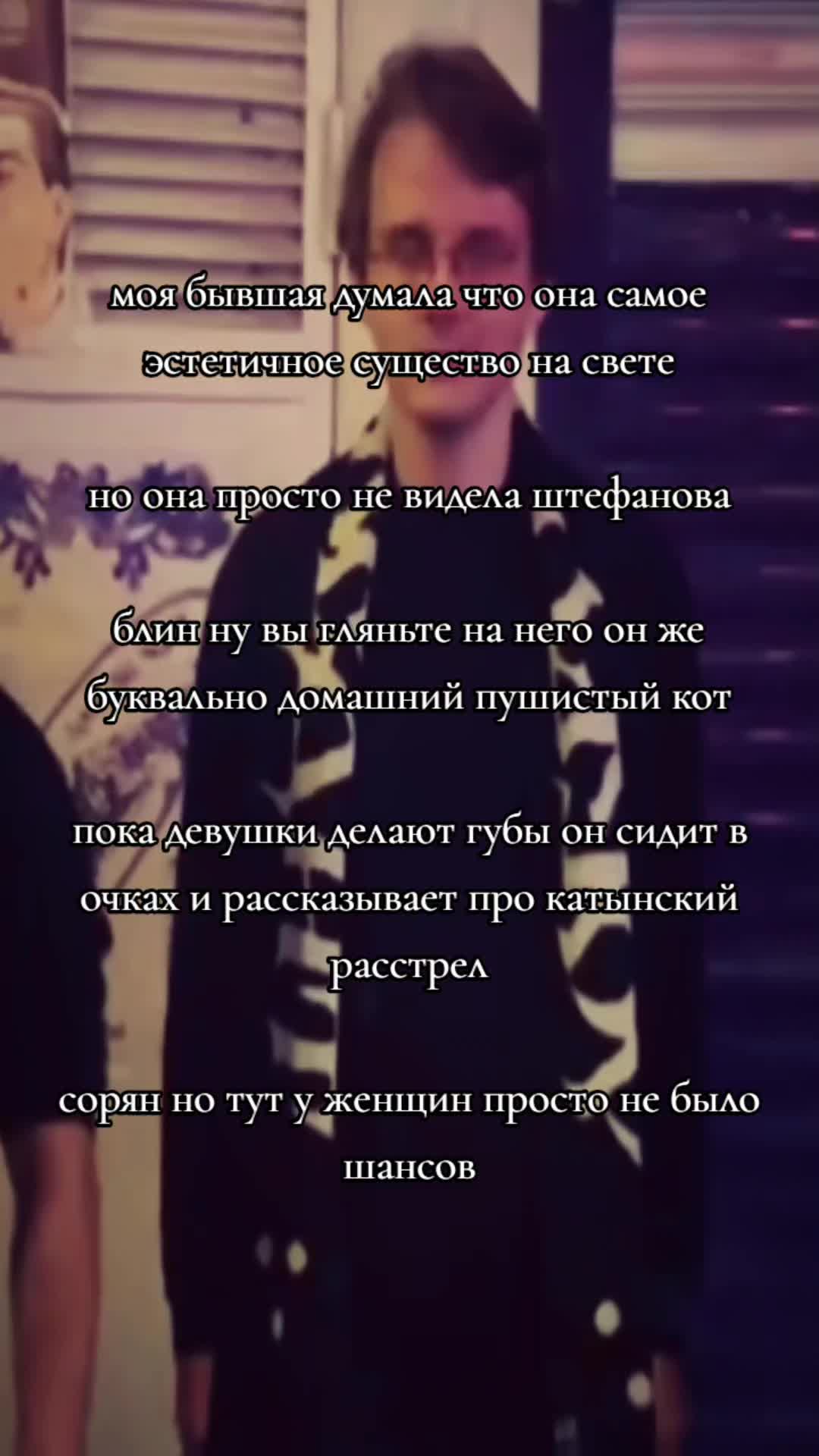 @knuplevohsxd