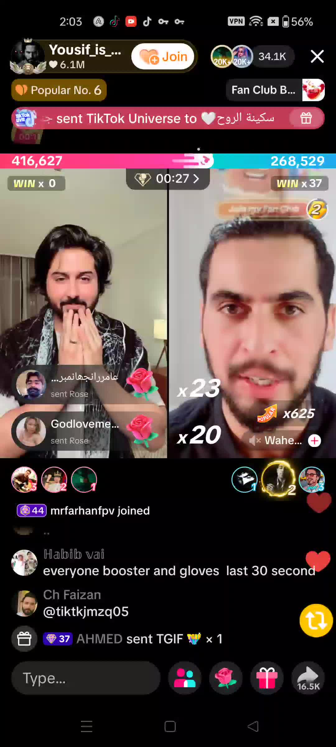 @❤YOUSIF ❤Bhai