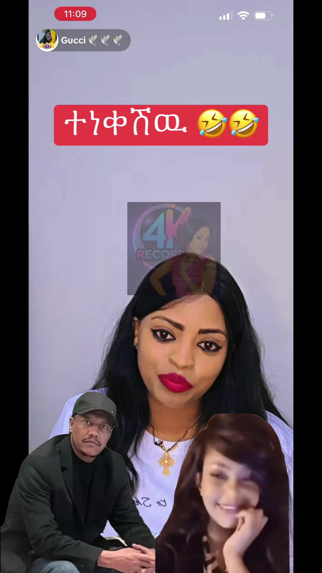 @አራት ኪሎ record 🔆 🤰🏽