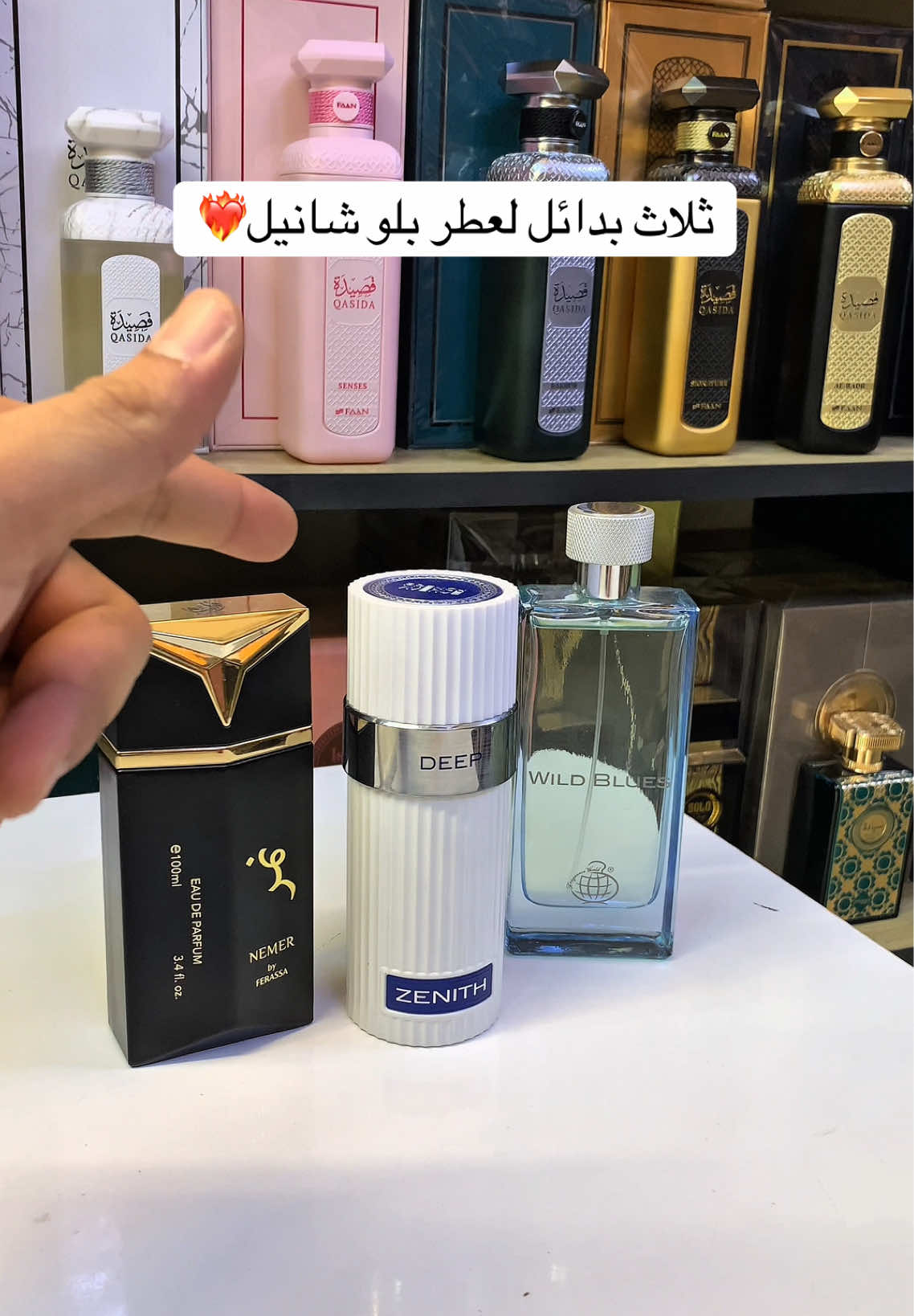 @دكتور العطور 🌞|Dr.perfume