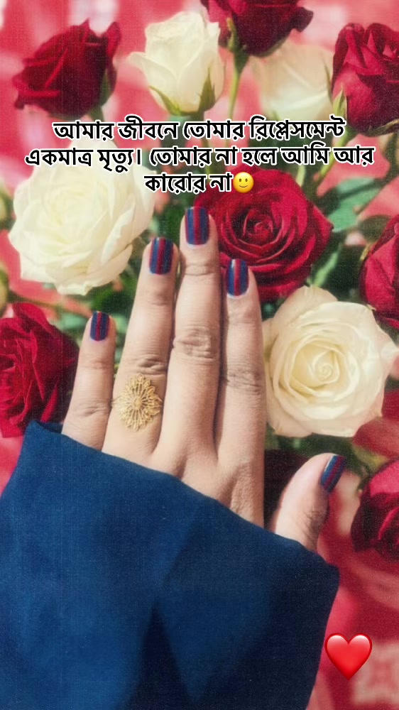 @نبا سلطانة 🌼