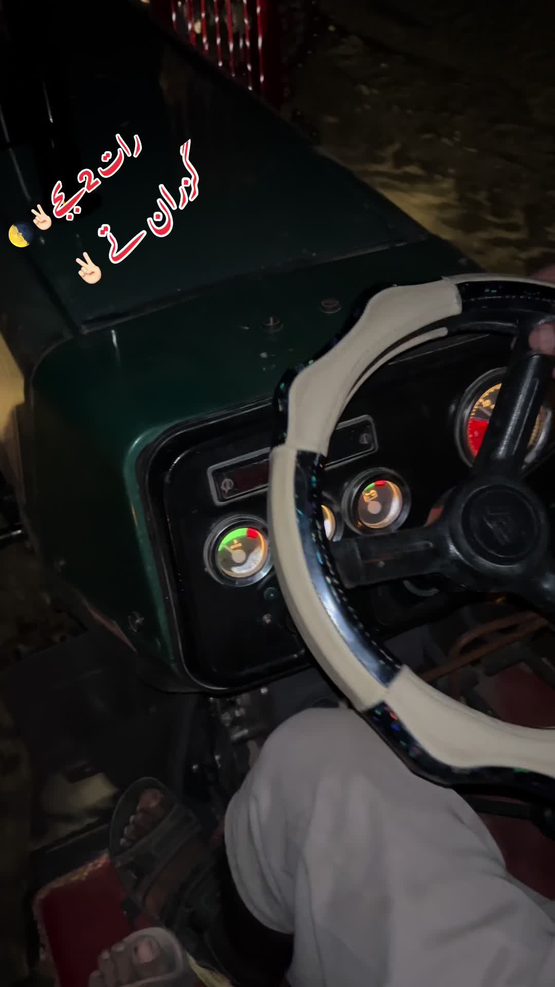 @سردارعبدالرحمن کھوسہ