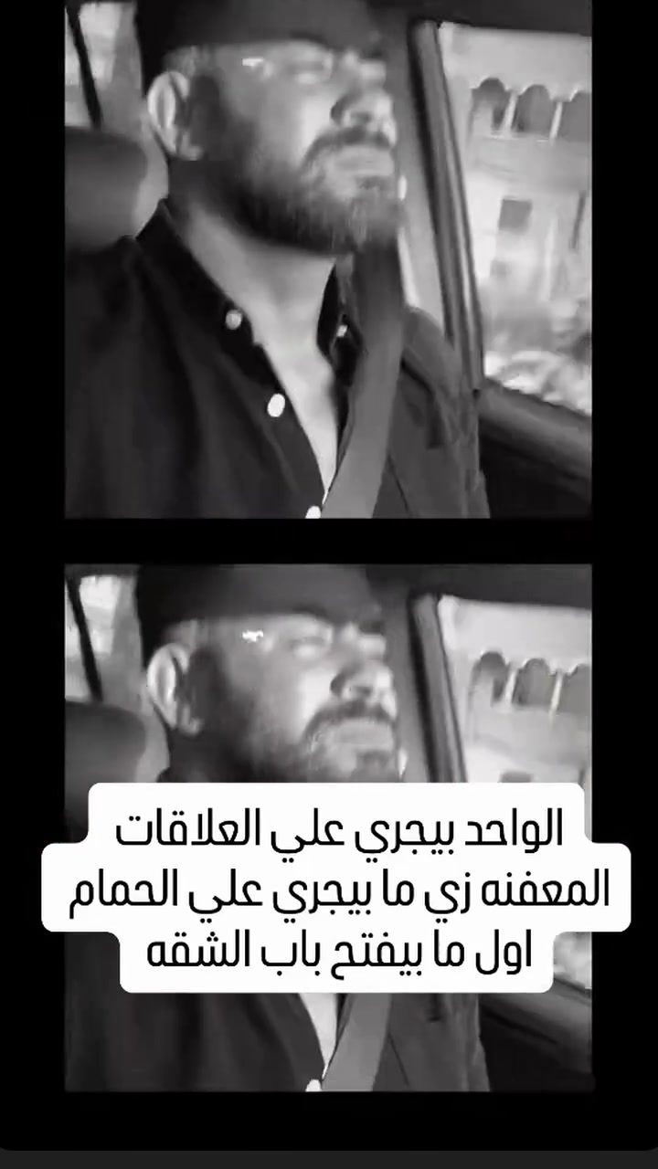 @MONTASER