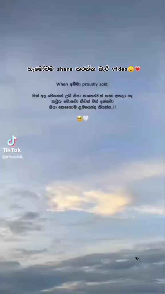 @Kavee Migel Perera