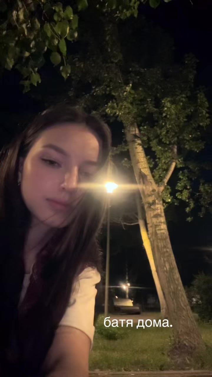 @alisk📸