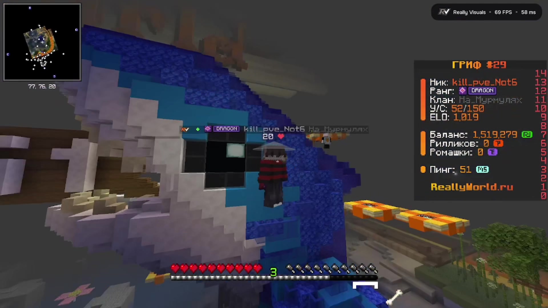 @Kill_pve_Not6