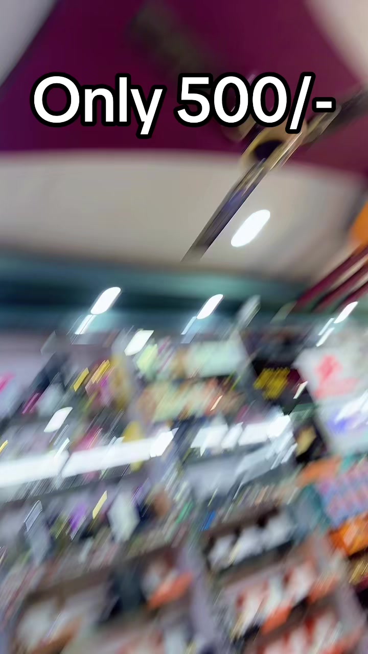 @AMAN SHREE STORE (Kapilvastu)