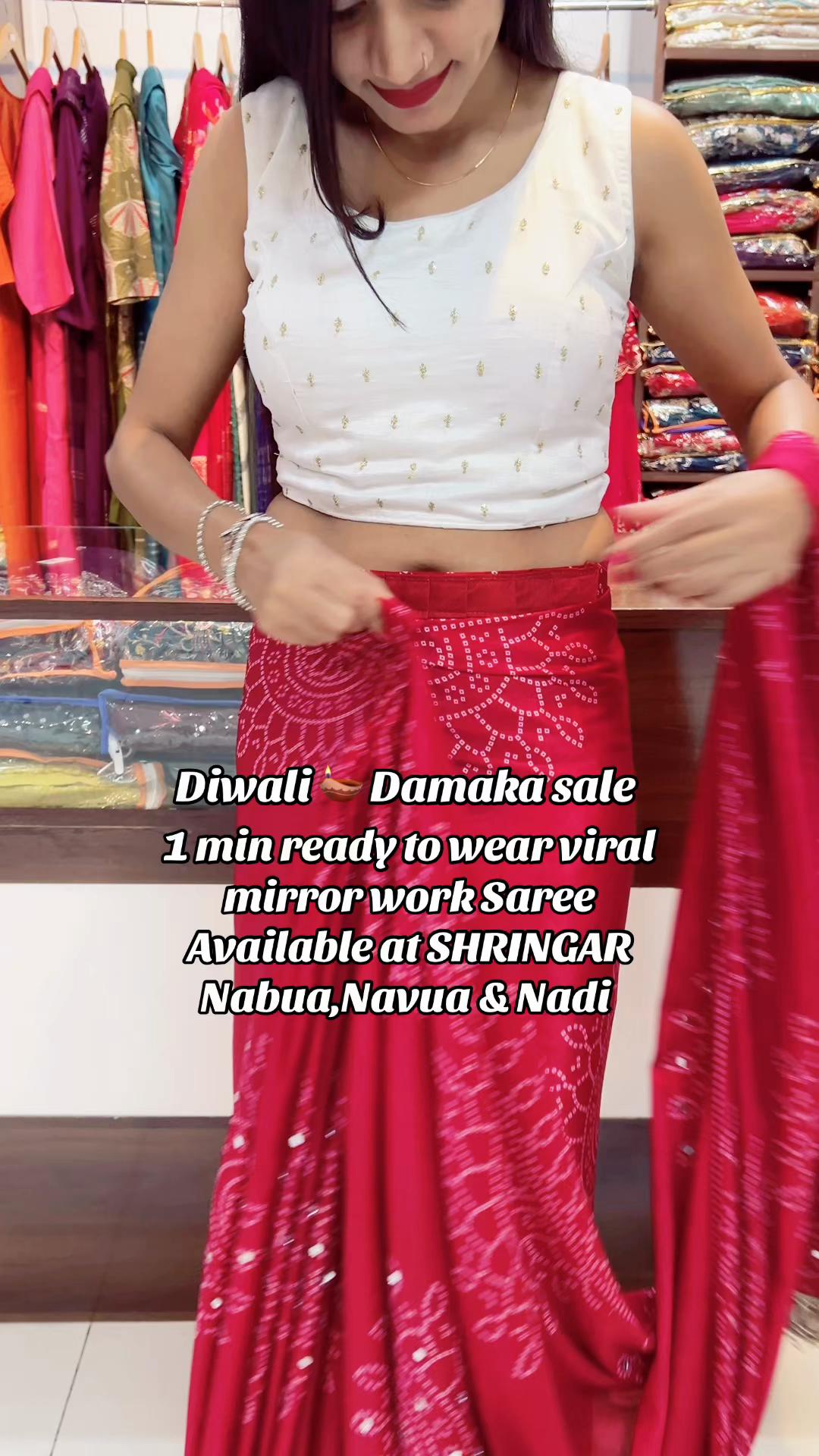 @SHRINGAR