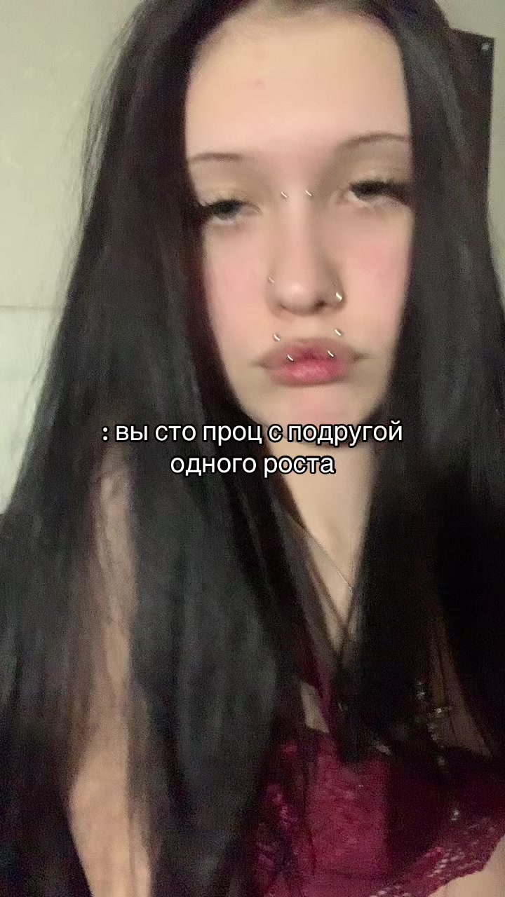 @alien angel’