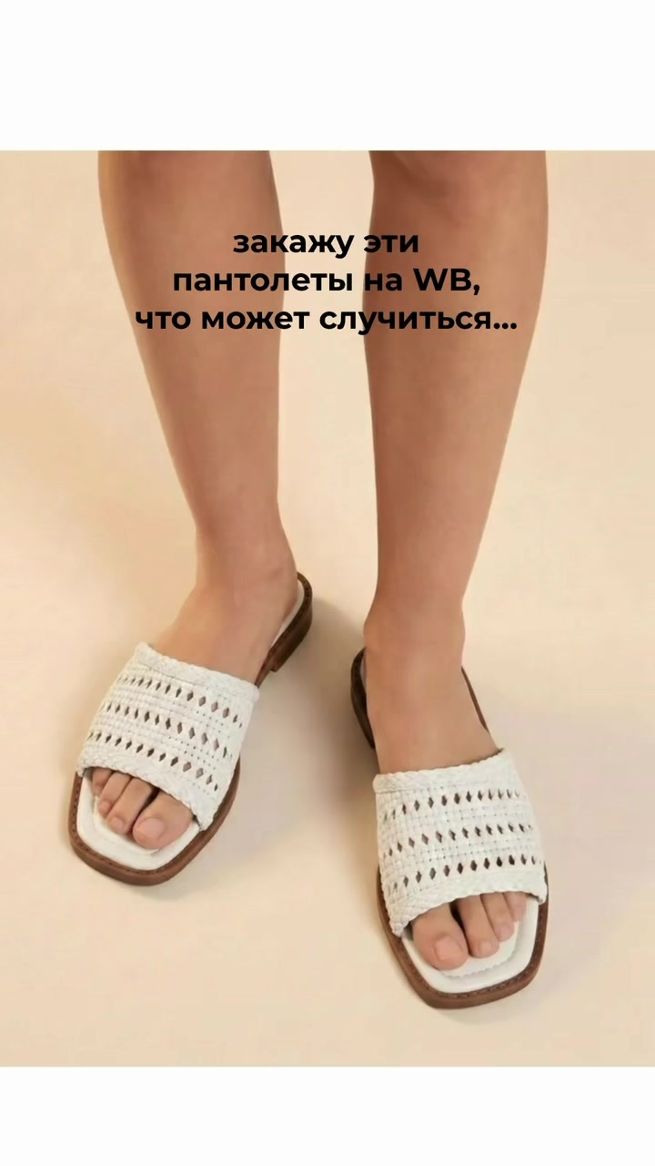 @nahodki_natali
