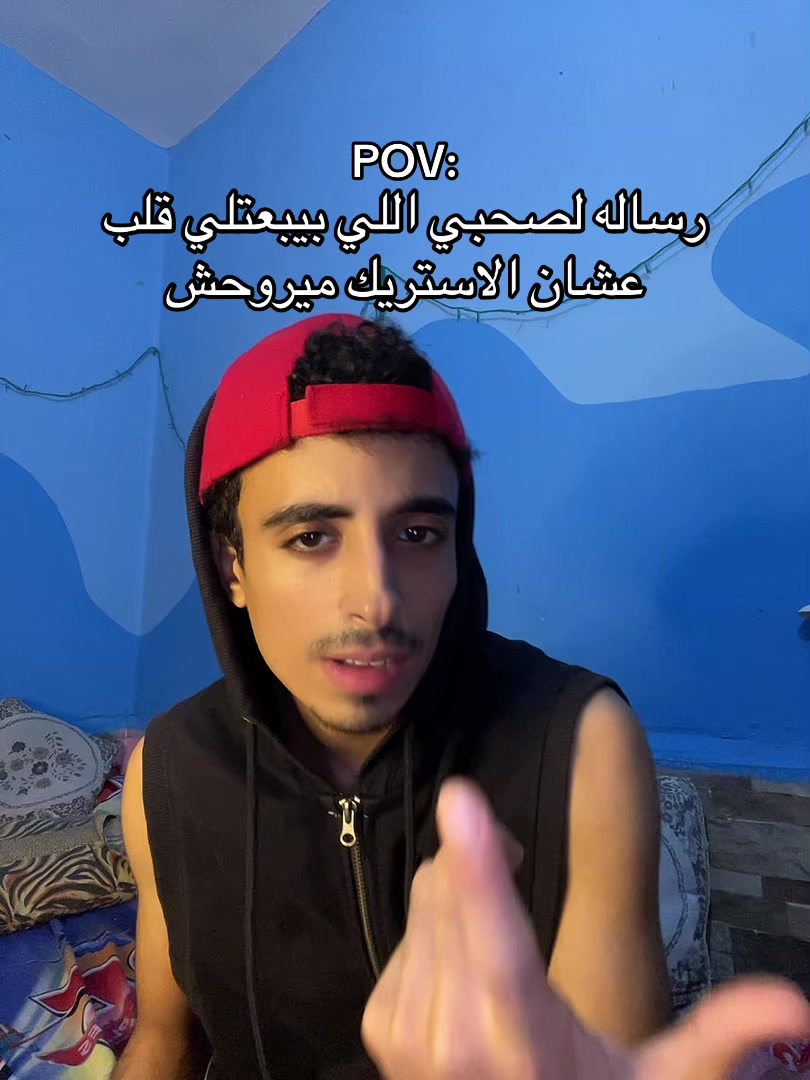 @﮼عموري🤪🎖️