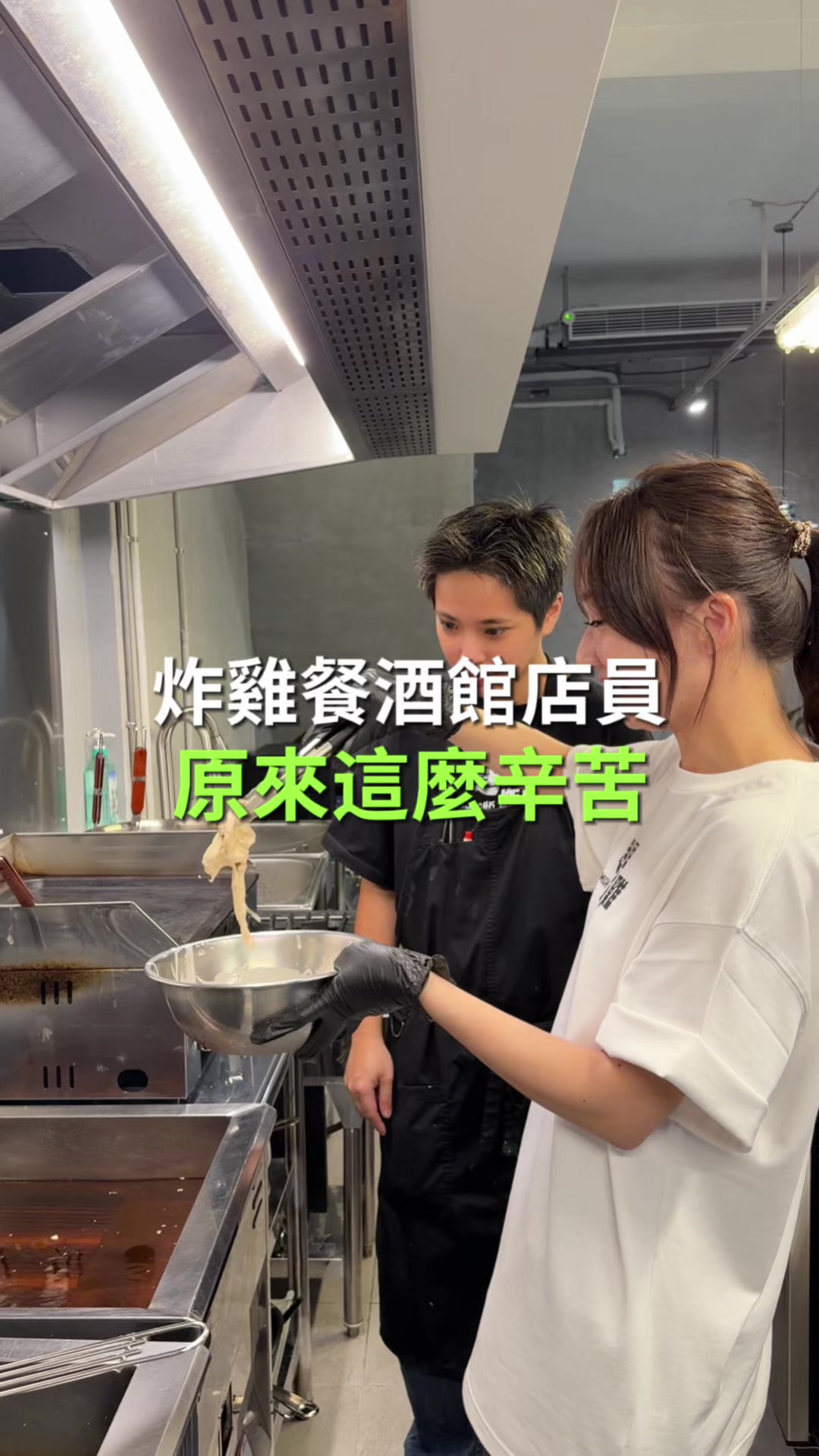 @艾琳帶你去旅行