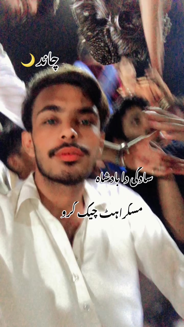 @HuZaiFaMaLik_Official🌙❤️