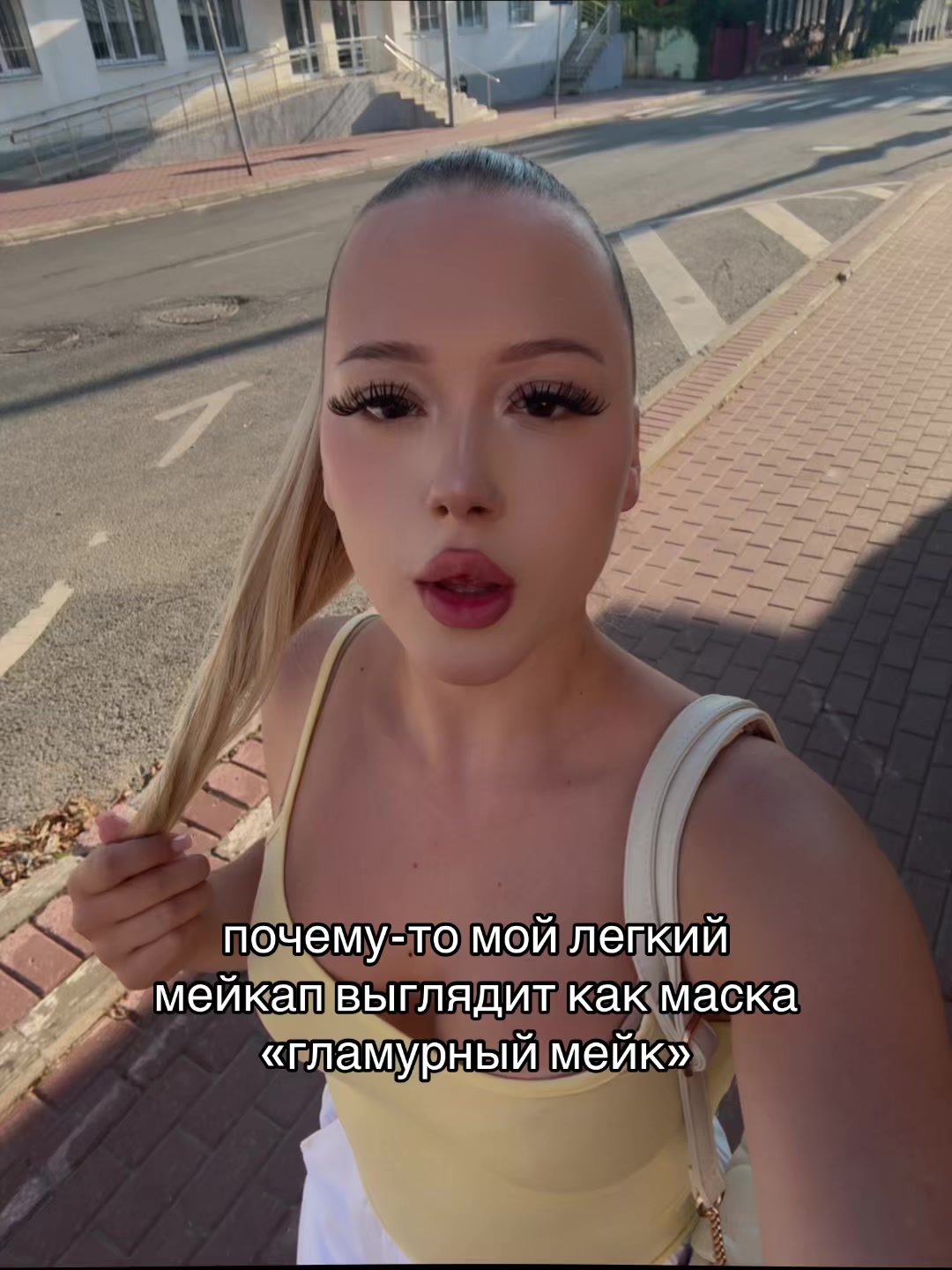 @Филатова👅