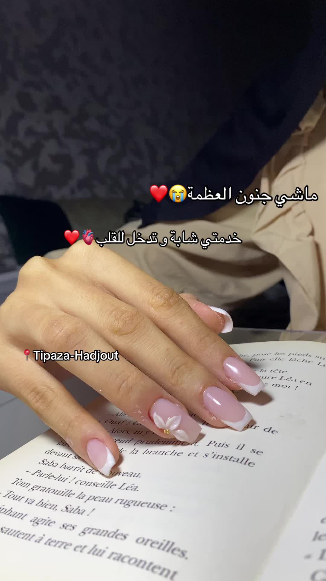 @Nails_by_reeeta
