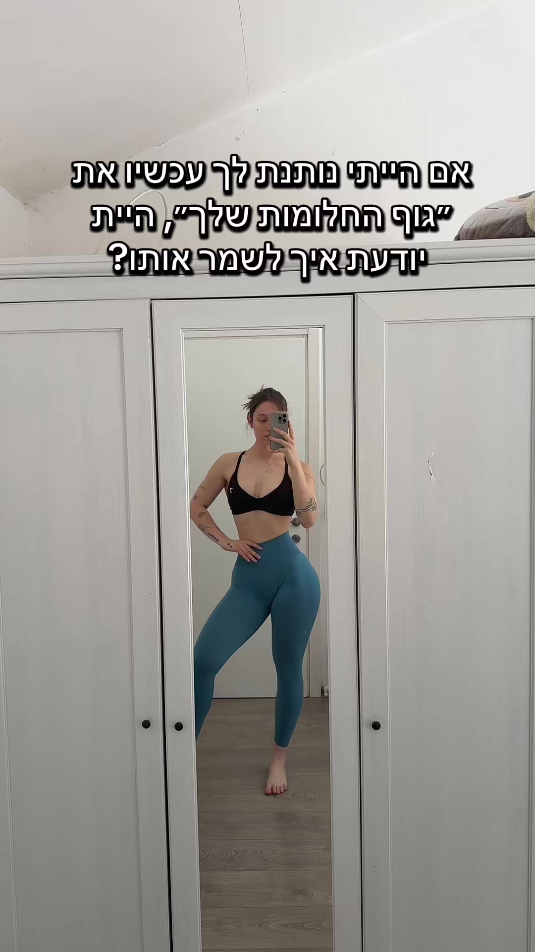 @maya.katz31