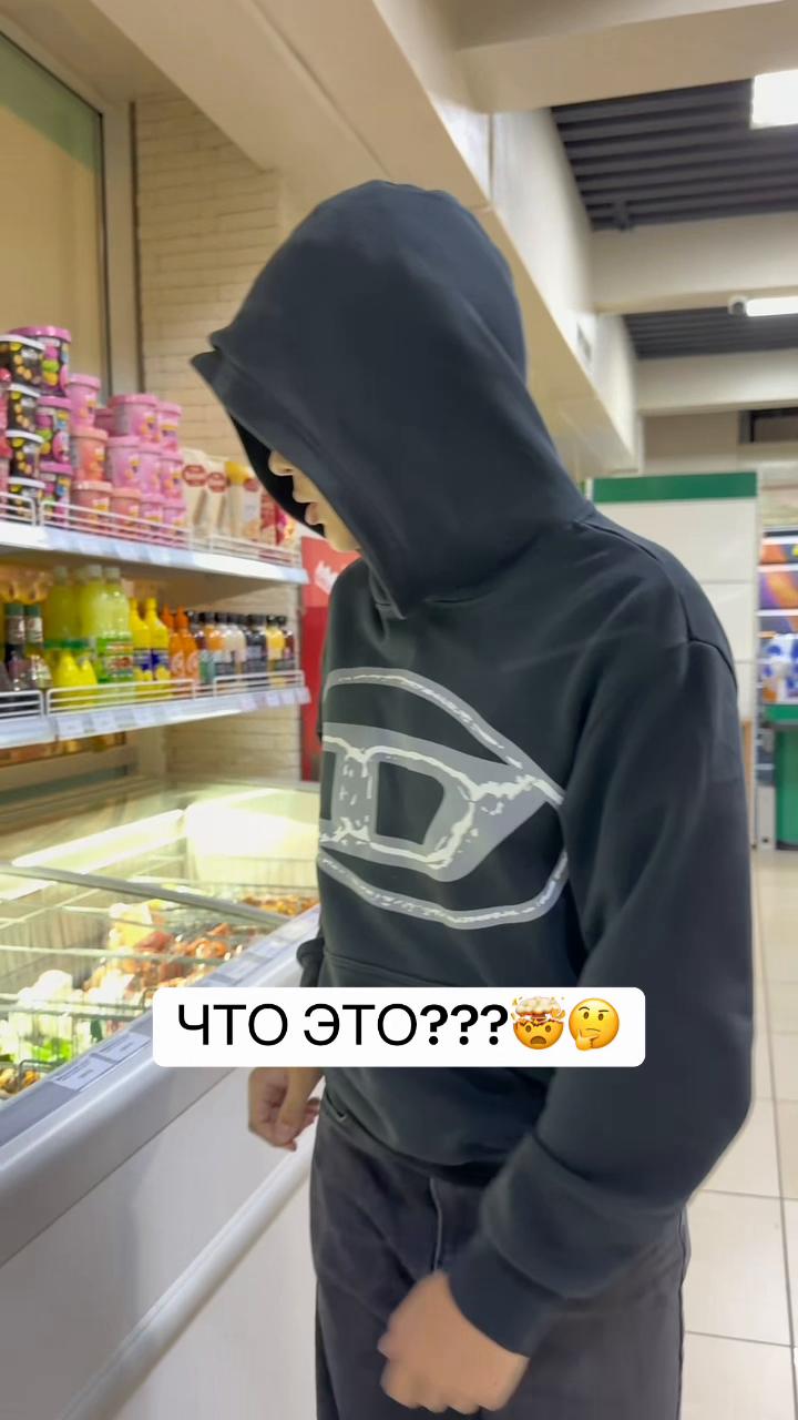@BeatGuy