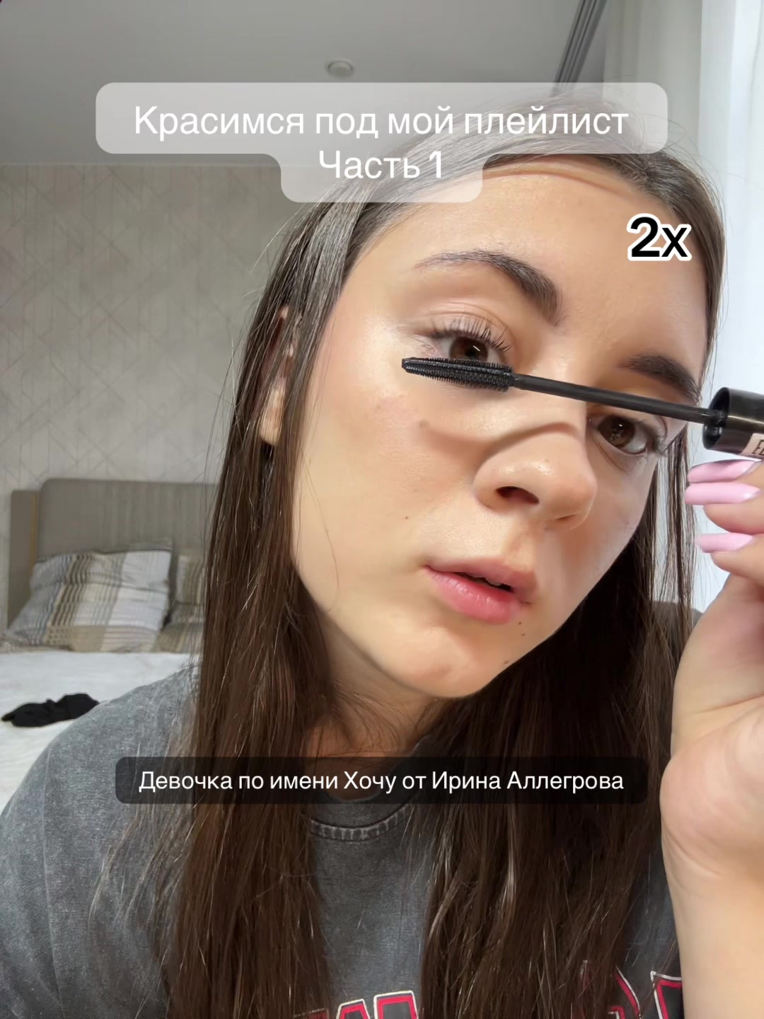 @vilya