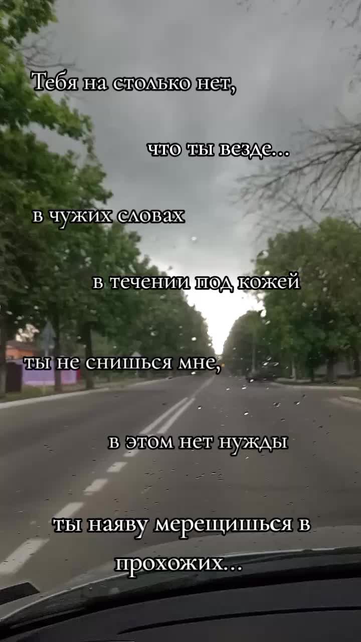 @ИРИНКА ✌️