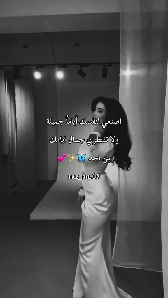 @༒🍷مـــᬼ🖤⑅⃝ـᬼـزآجيـهہ