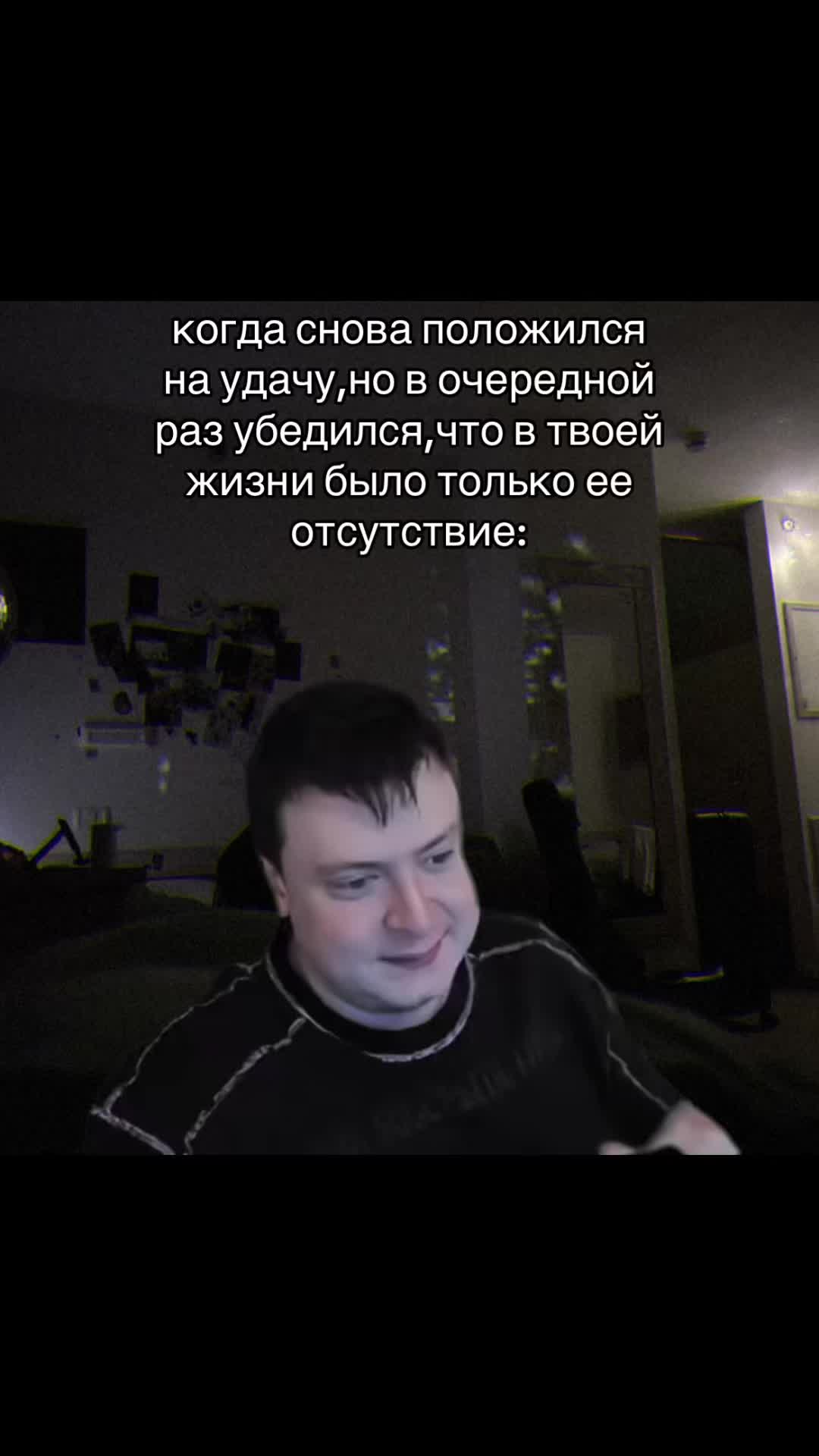 @мелньон