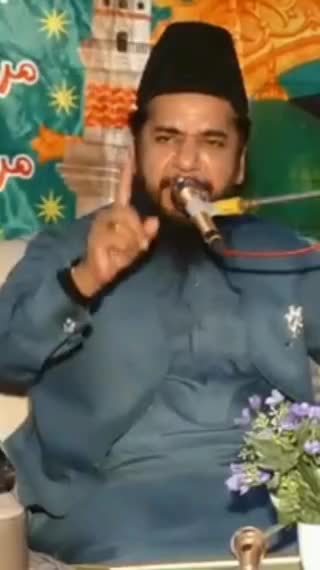 @Ata ul Mustafa Rizvi Official