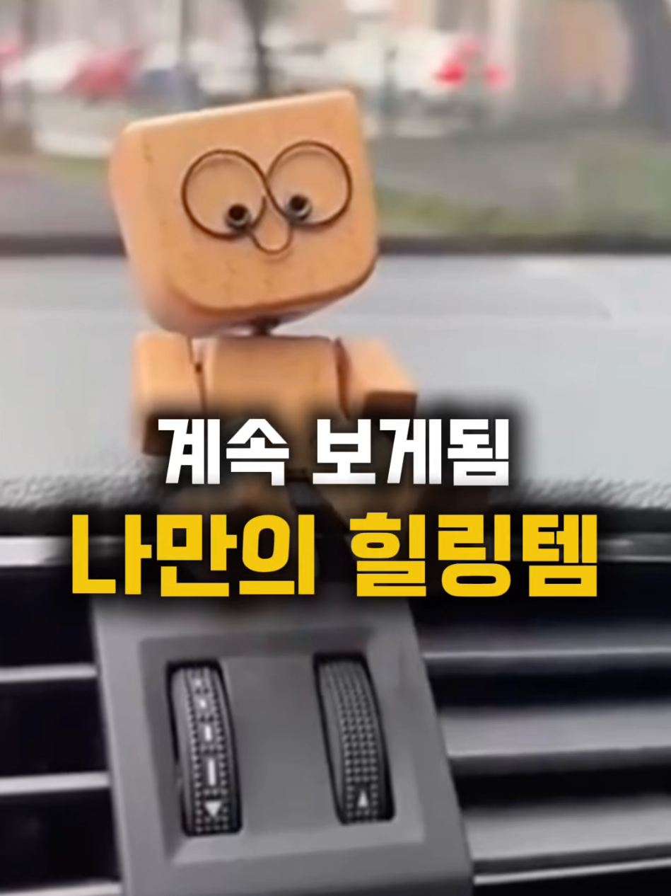 @작은홈연구소