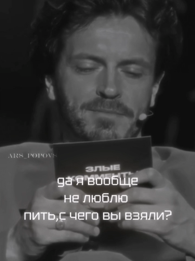 @★°•#𝐀̈𝐑𝐒𝐔̂𝐍𝐊𝐀̈¡!•°★