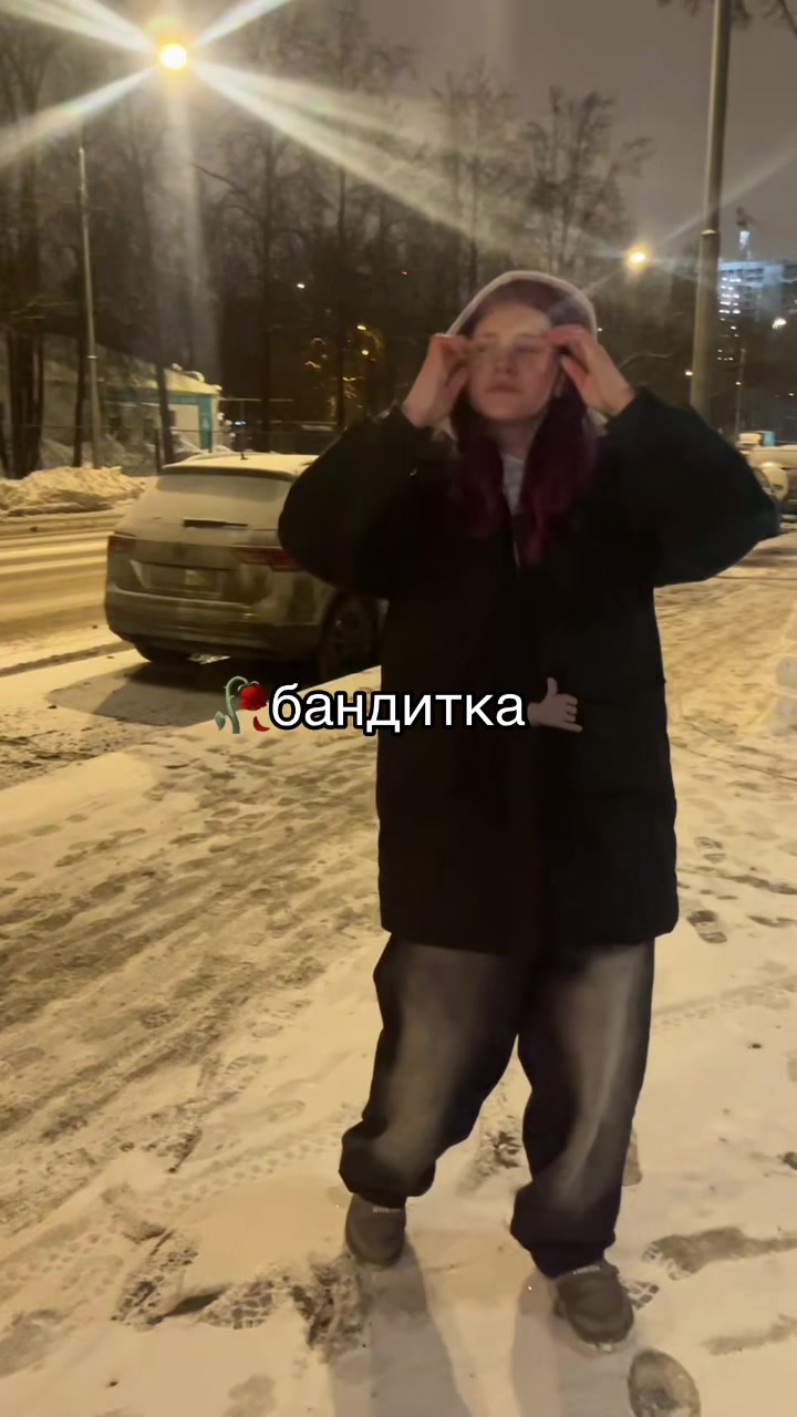 @тгк: [stalker]