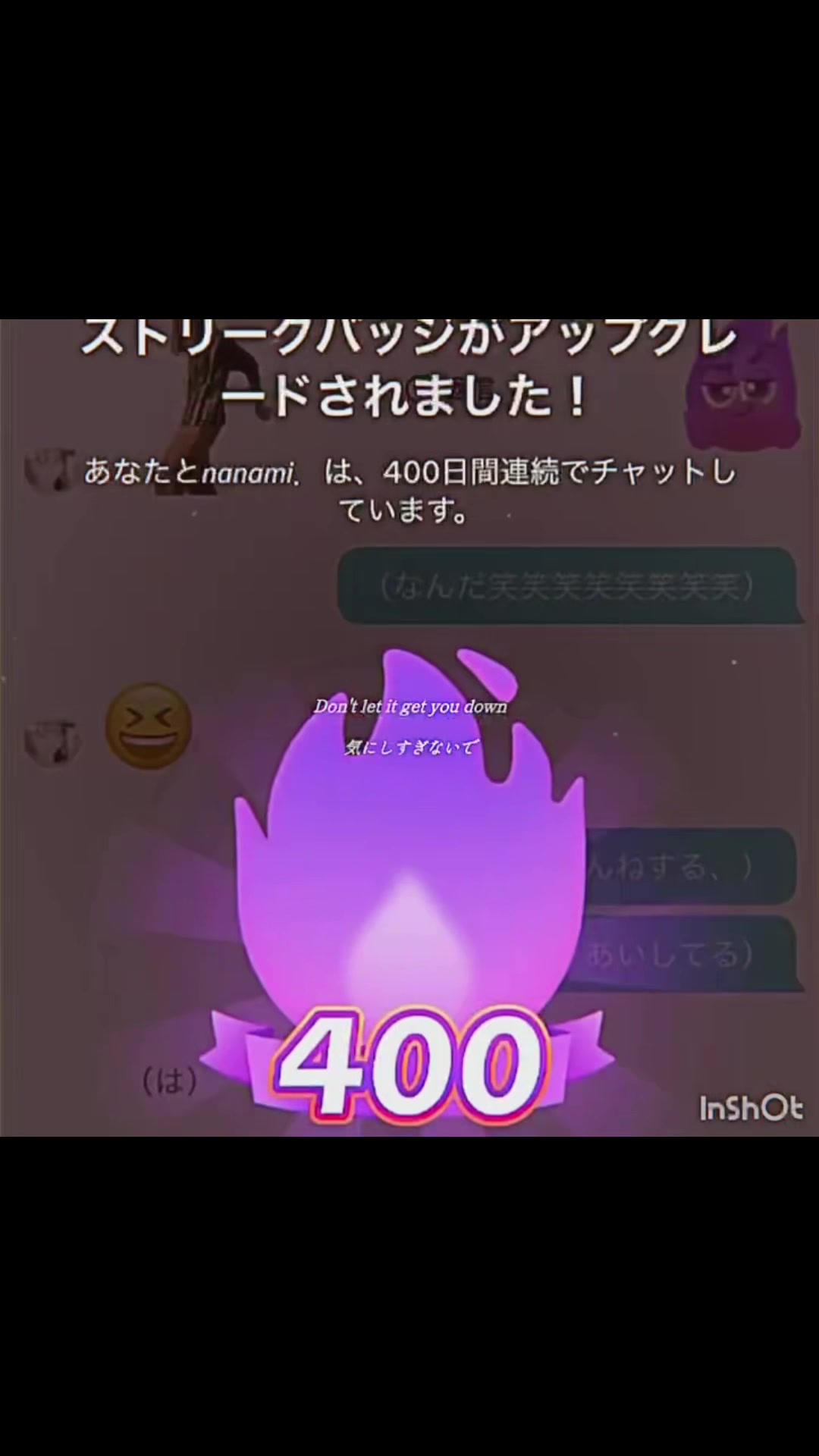 @𝘯𝘢𝘯𝘢𝘮𝘪.