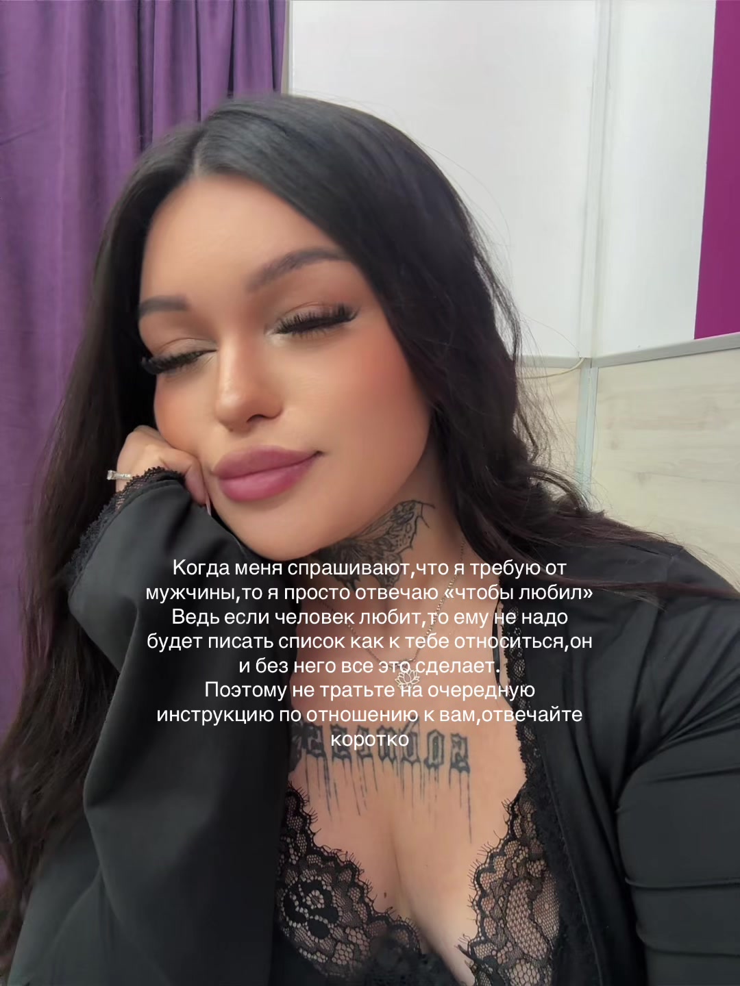 @LINA