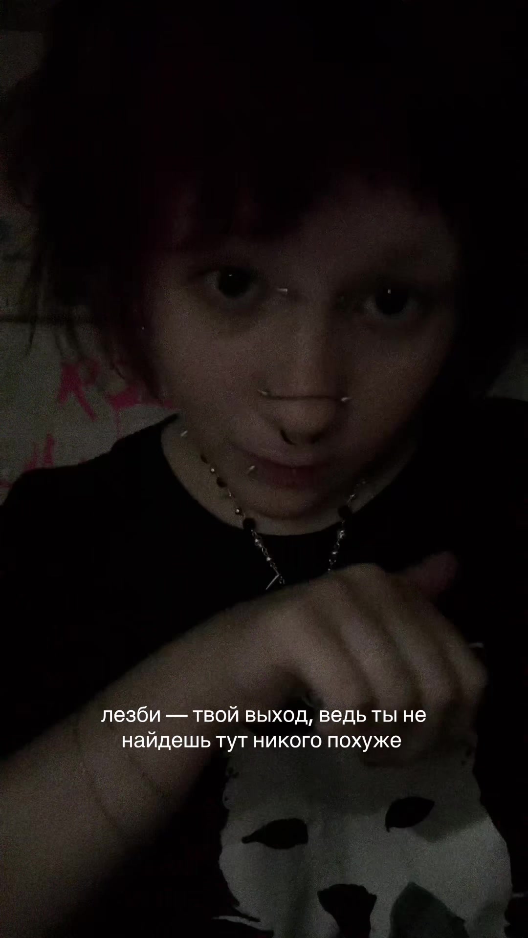 @раковая опухоль