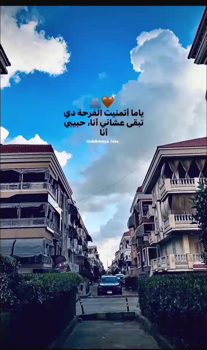 @بـــانـــدا🐼