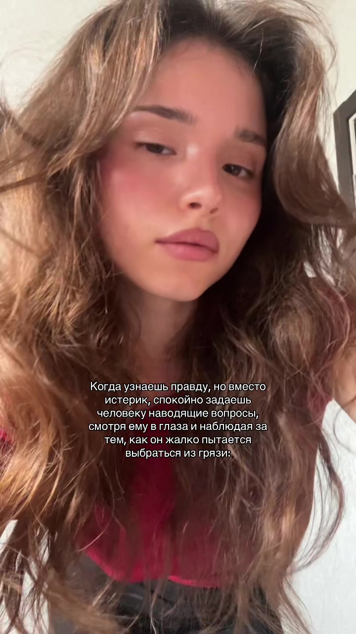 @Алиночка💋