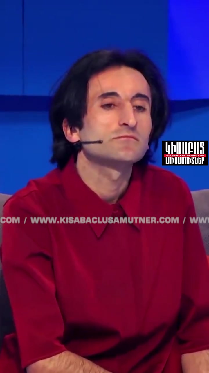 @ԿԻՍԱԲԱՑ ԼՈՒՍԱՄՈՒՏՆԵՐ