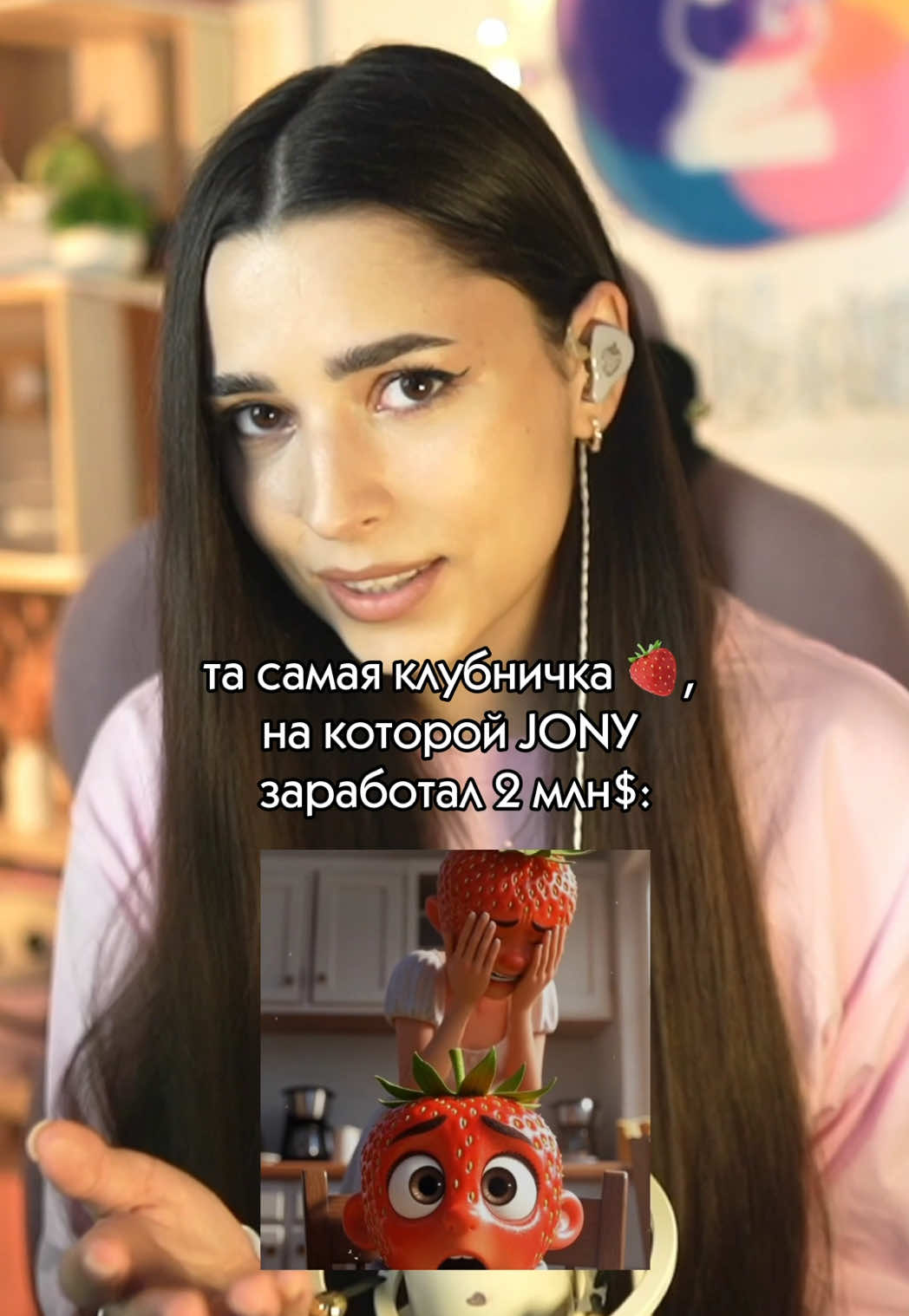 @Ника
