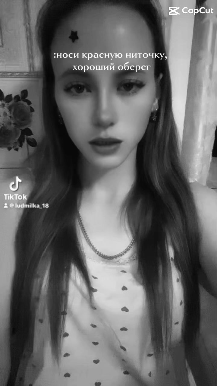 @ТГК Малиновый закат💋