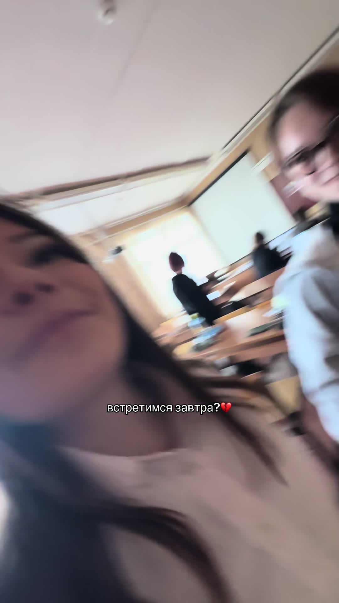 @в слэм