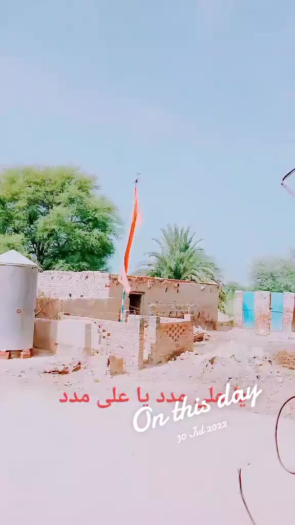 @🚩Abbas Baloc غازی کا نوکر 🚩