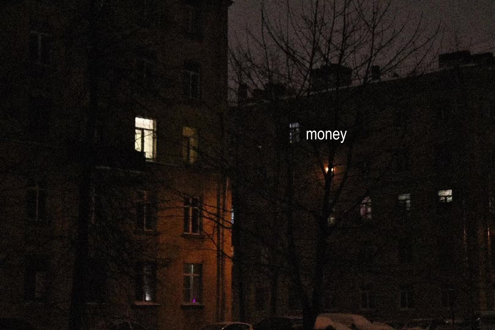 @звуки для липсингов