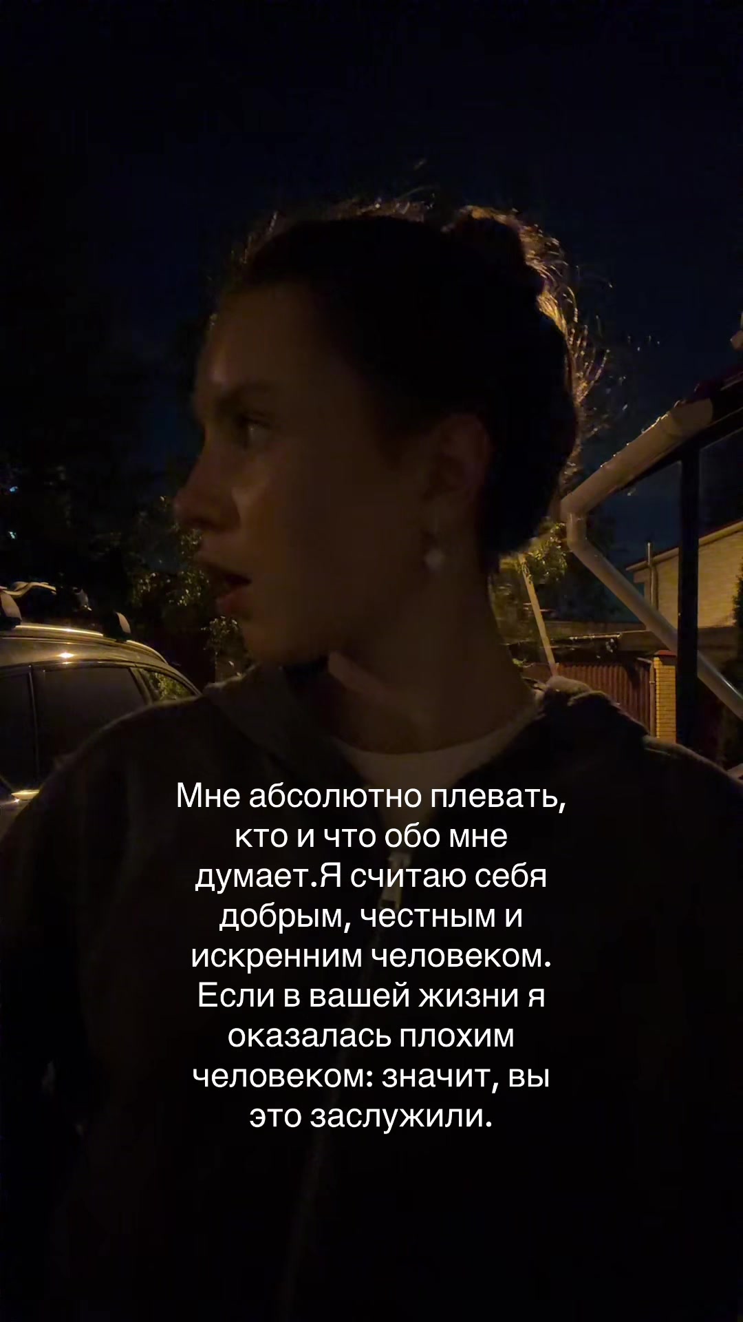 @тгк:алискаа