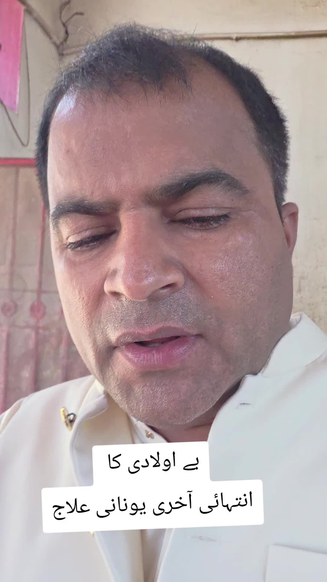 @shahzadhakeem001