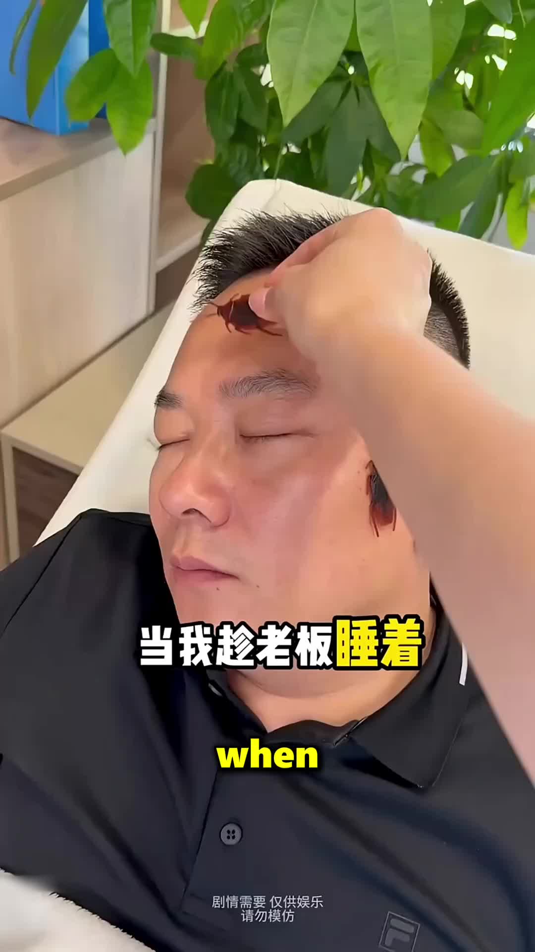 @LAbeeway