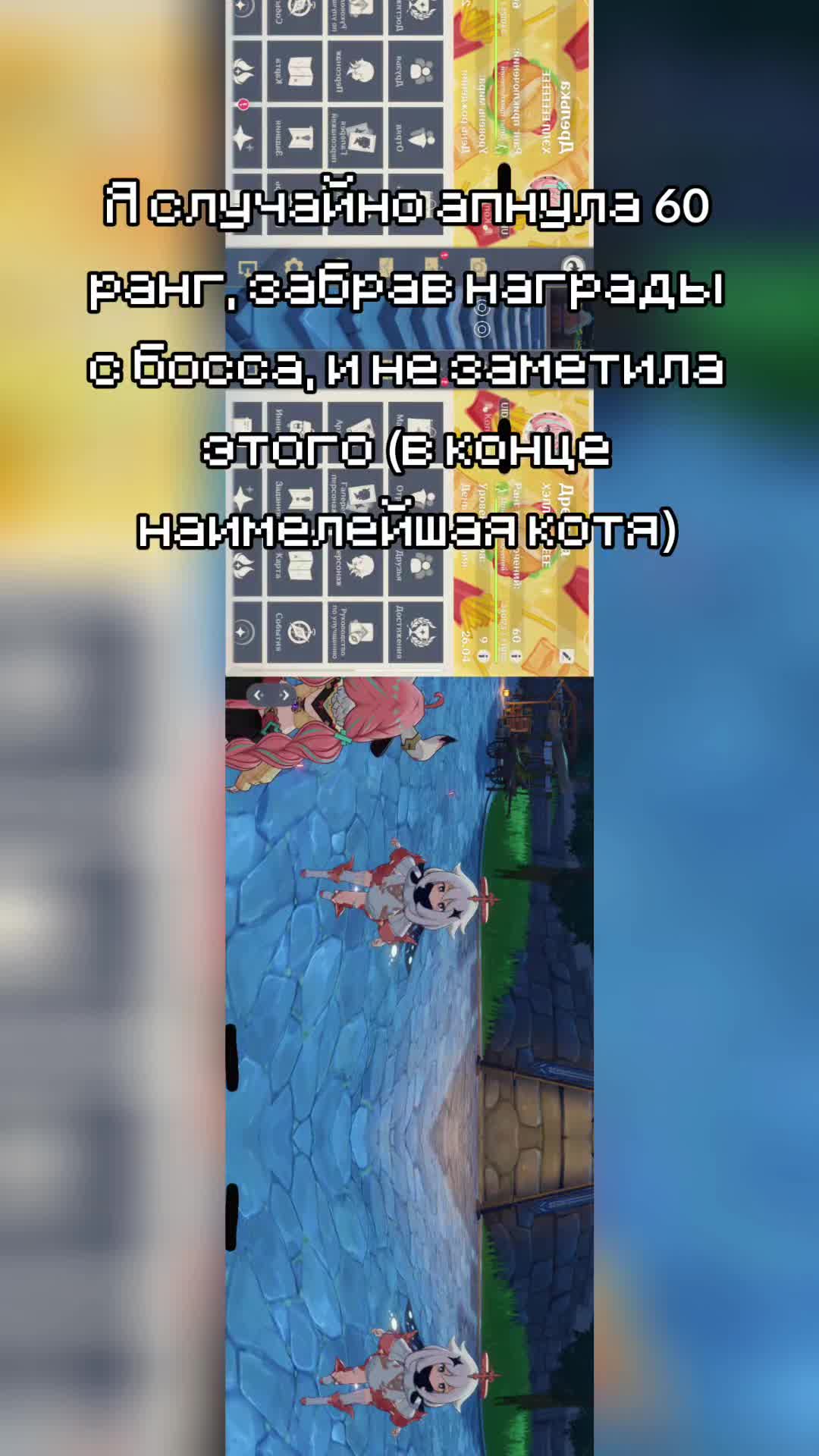 @Дрелька [nu]